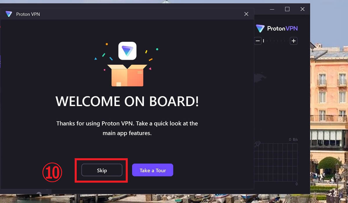 【2023】無料で使える「ProtonVPN」の評判/安全性と実際の使い方をレビュー