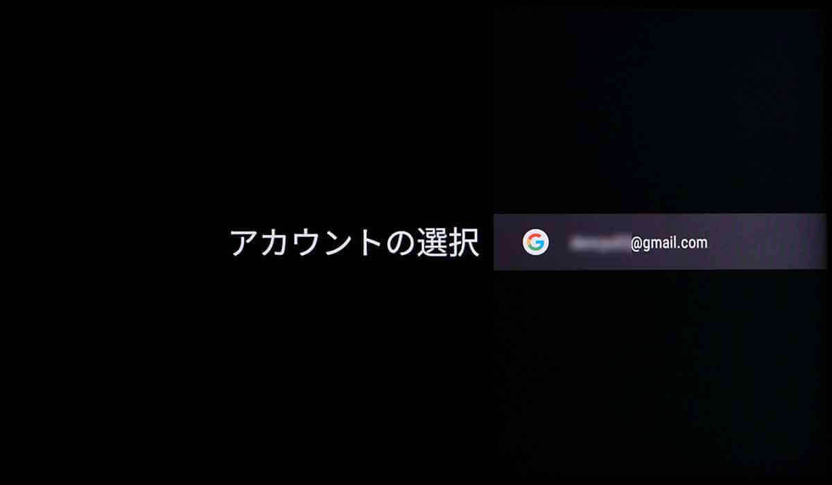 YouTube動画をテレビに映して見る方法は？無線接続・有線接続の手順と周辺機器