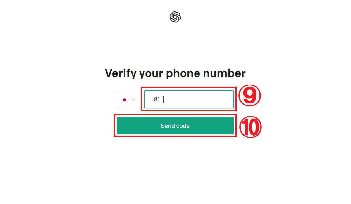 ChatGPTの登録に電話番号は必要？初心者向けガイドと「登録できないときの注意点」