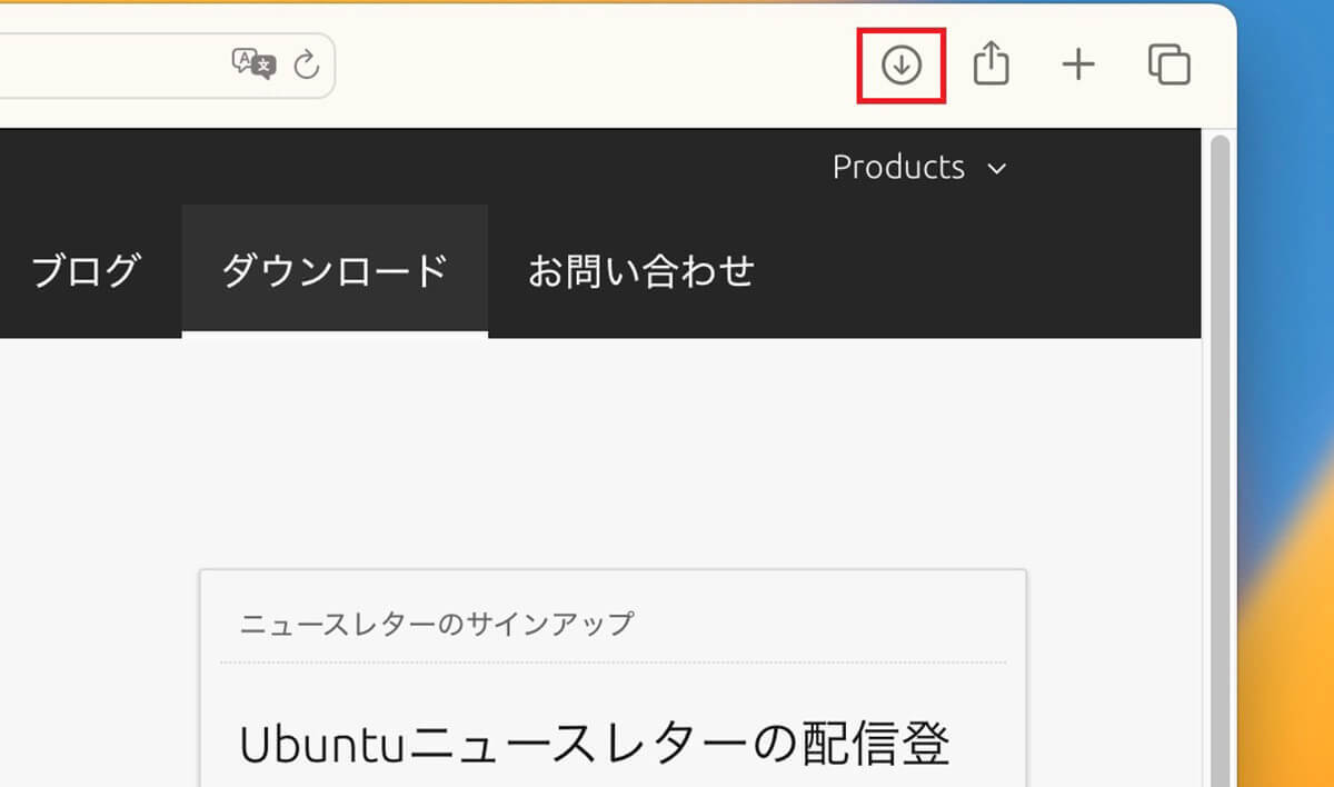 【Mac】「Linux」をインストールする方法を解説!