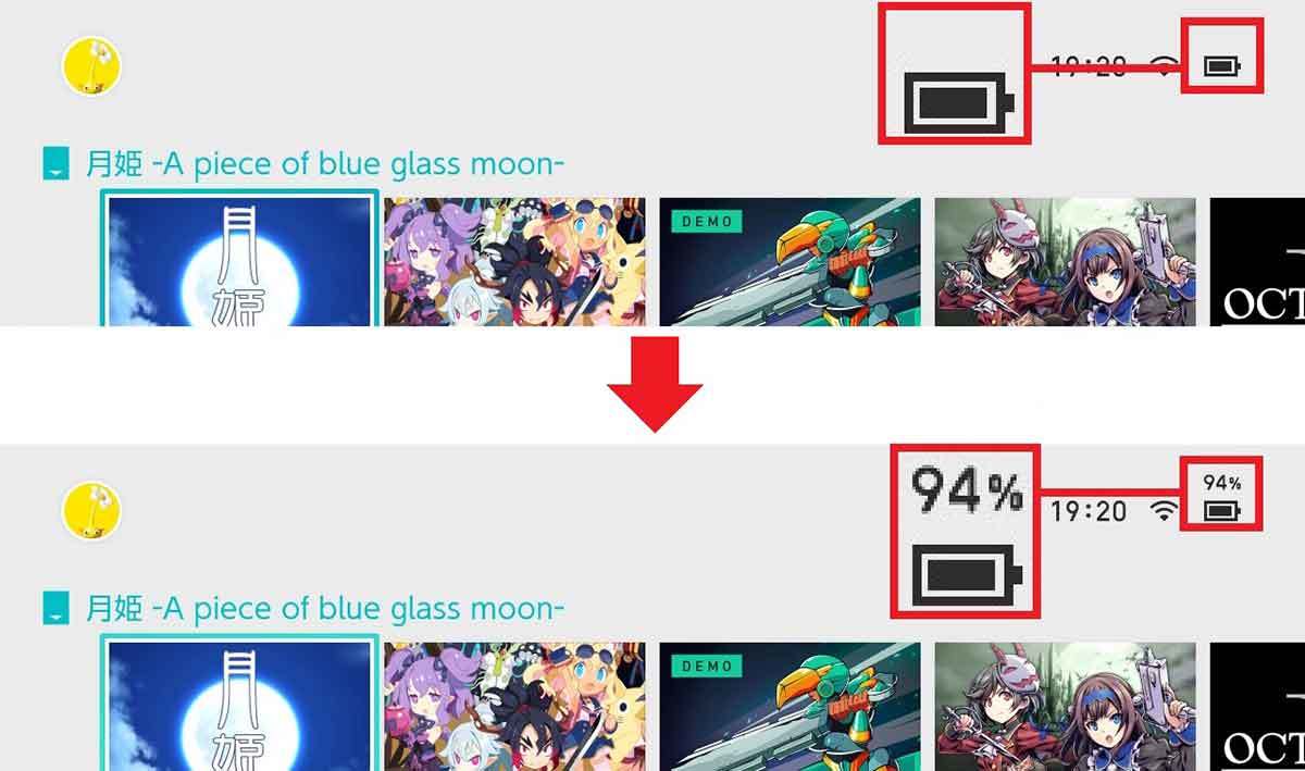 ニンテンドースイッチ本体の使える小ネタ15選 – 便利＆面白ワザまで