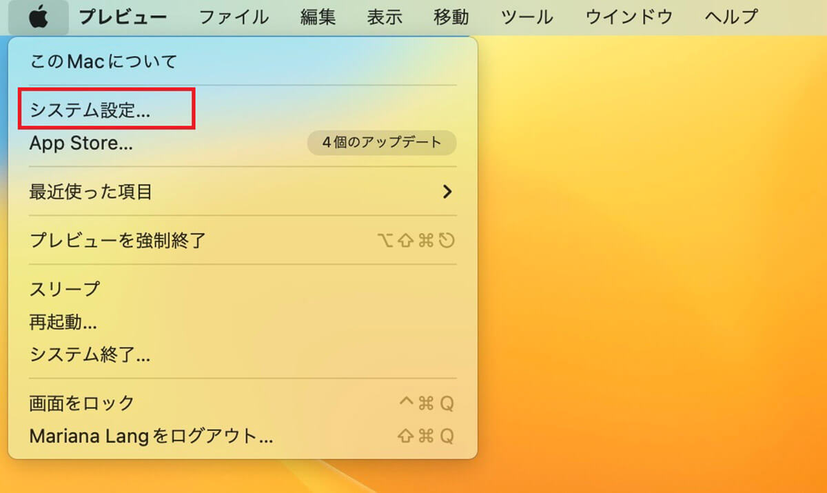 【Mac】プリンタ設定にWi-Fi経由を追加する方法