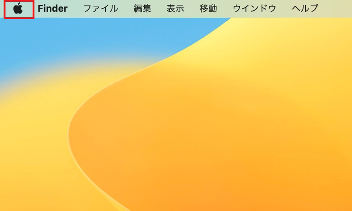 【Mac】プリンタ設定にWi-Fi経由を追加する方法