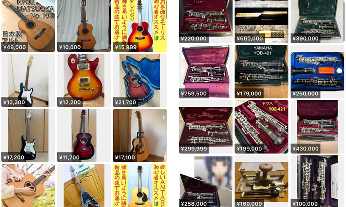 メルカリですぐ売れるもの25選！手作り品や家庭の身近な物も意外に売れる！