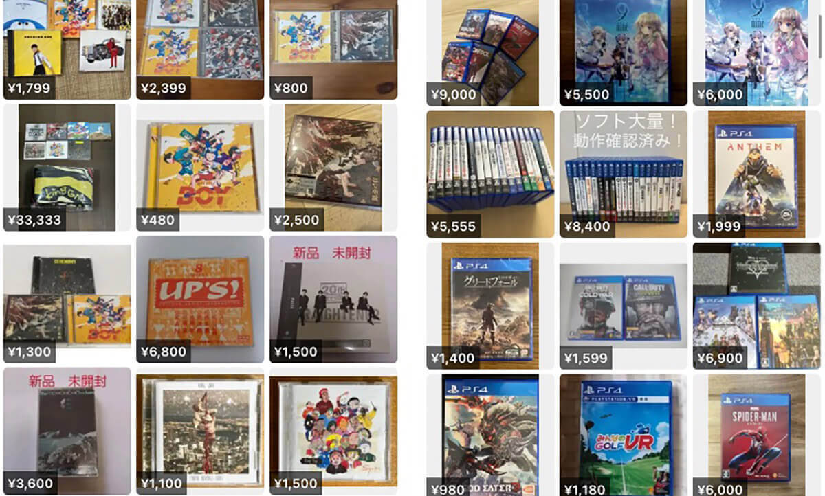 メルカリですぐ売れるもの25選！手作り品や家庭の身近な物も意外に売れる！