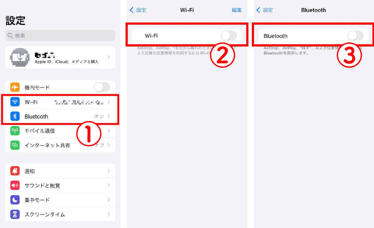 スマホを「充電しながら使う」のは本当に危険？　バッテリー劣化のリスクと対策