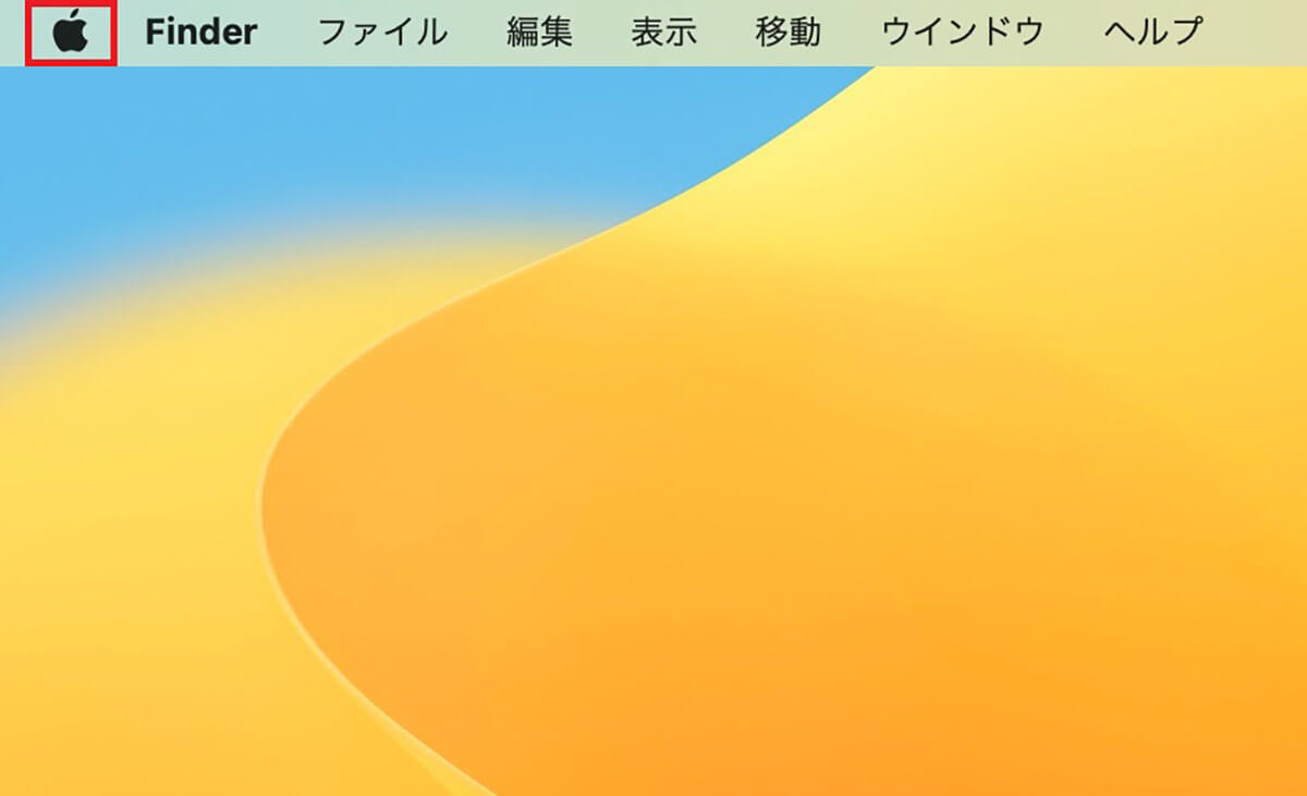 【Mac】「名前」を変更する方法 – コンピュータ名、フルネーム、Apple ID名など
