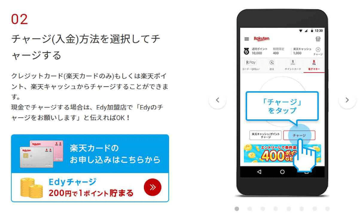 【完全ガイド】ジョイフルで使える支払方法一覧！PayPayは利用不可？電子マネーは？