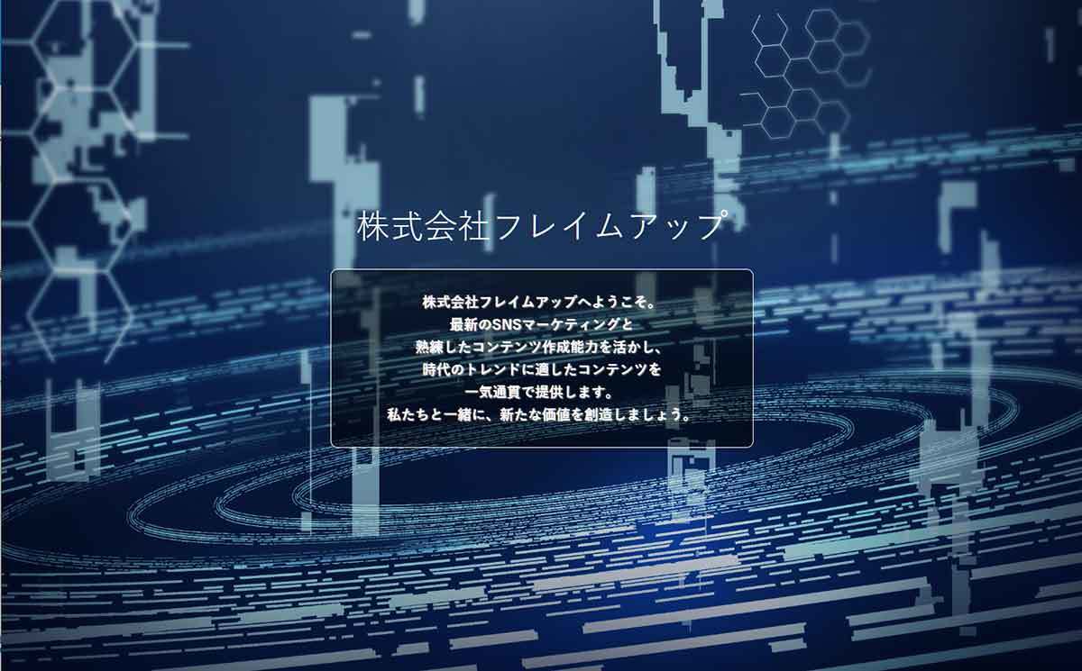 VTuberオーディション情報まとめ【2023年8月】