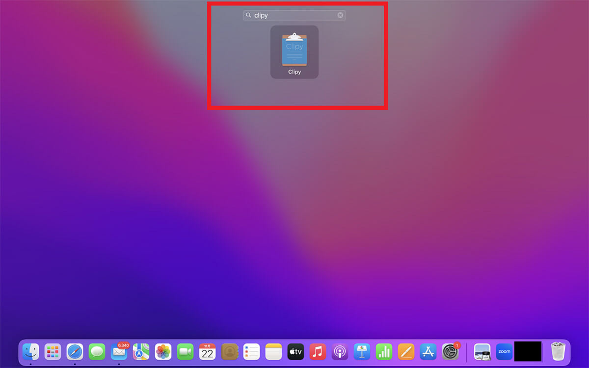 【Mac】Launchpadの使い方 – iPhoneやiPadの「Appライブラリ」な機能