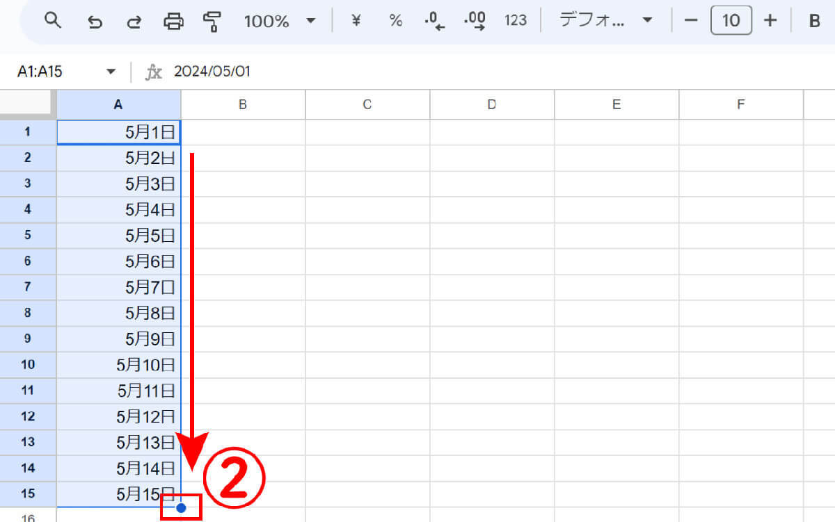 スプレッドシートで意外と面倒な「日付・曜日・時刻」の入力を手っ取り早く行う方法