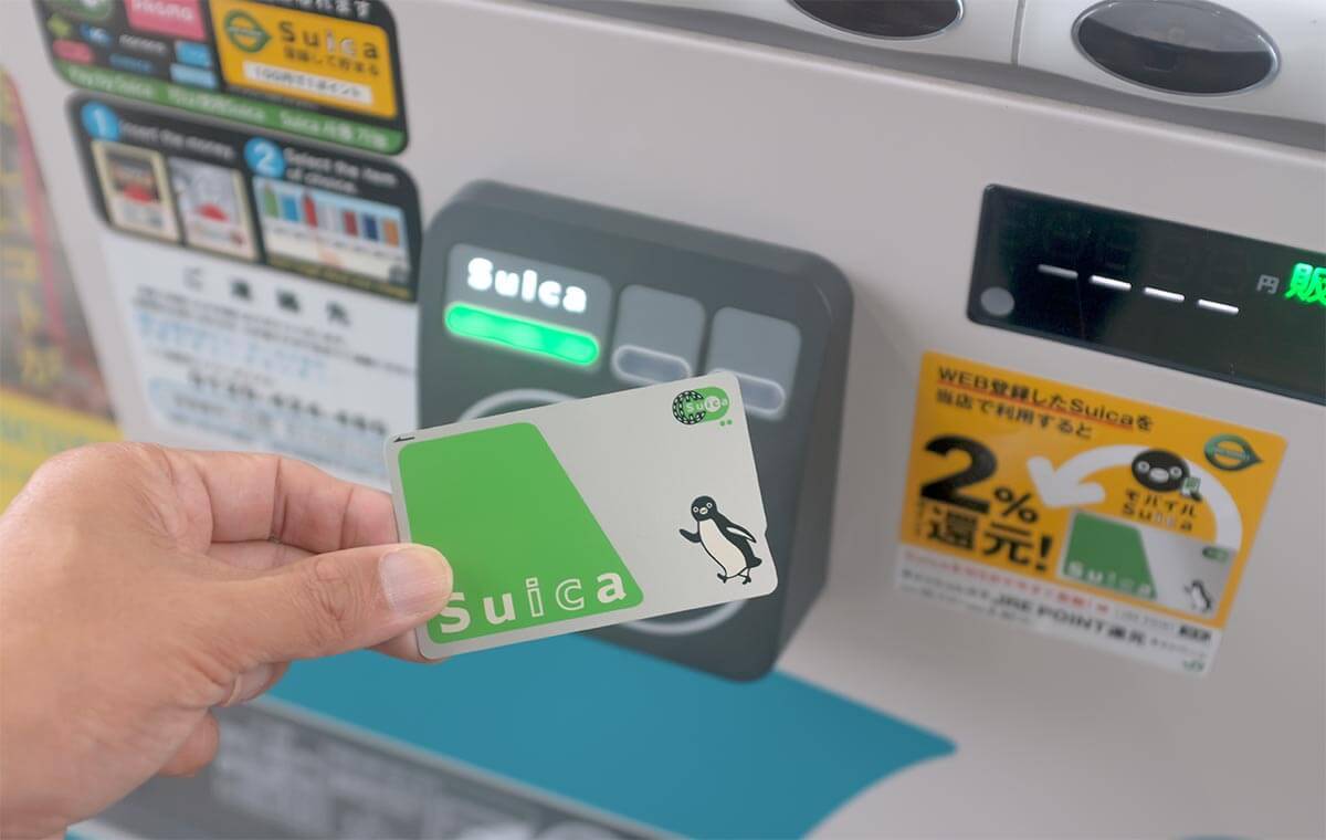 知ってた？　ドリンクの自動販売機でカード式Suicaの残高を確認する方法