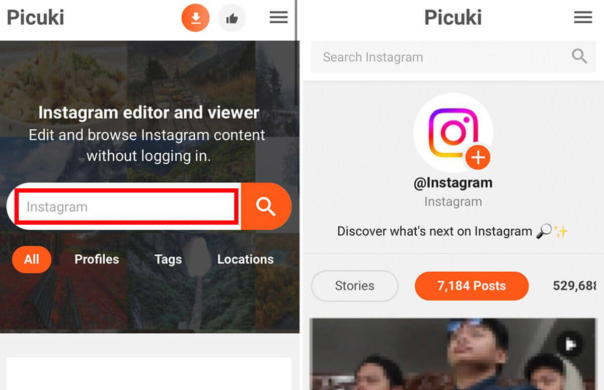 【2023】Instagramを「見るだけ」で使う方法！アカウント無しで投稿を見る手順