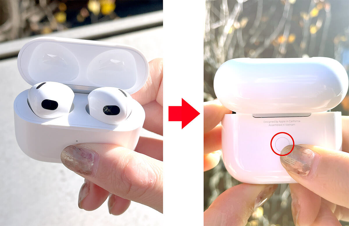 【AirPods】ペアリングしてるiPhoneの近くでケースの蓋を開けると本名がバレる？