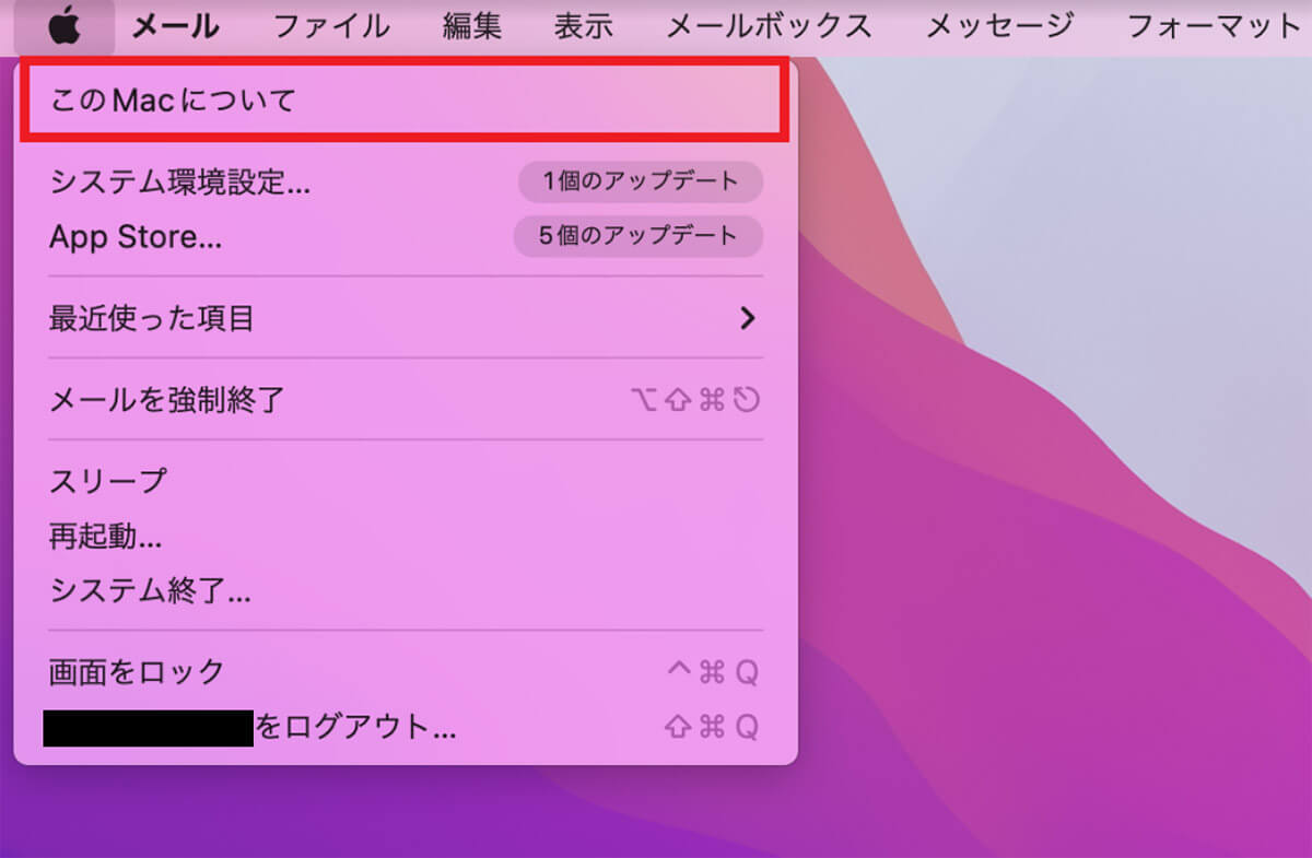 【Mac】BootCampでWindows 10をインストールする方法を解説!