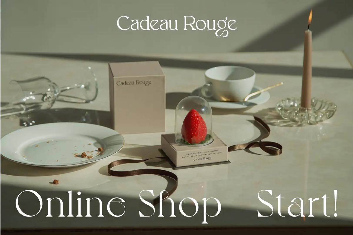 ビームスがプロデュースした完熟大粒イチゴブランド〈Cadeau Rouge(カドー ルージュ)〉が2月1日(水)に公式オンラインショップをオープン、1月25日(水)からは新宿・伊勢丹でも取り扱いを開始