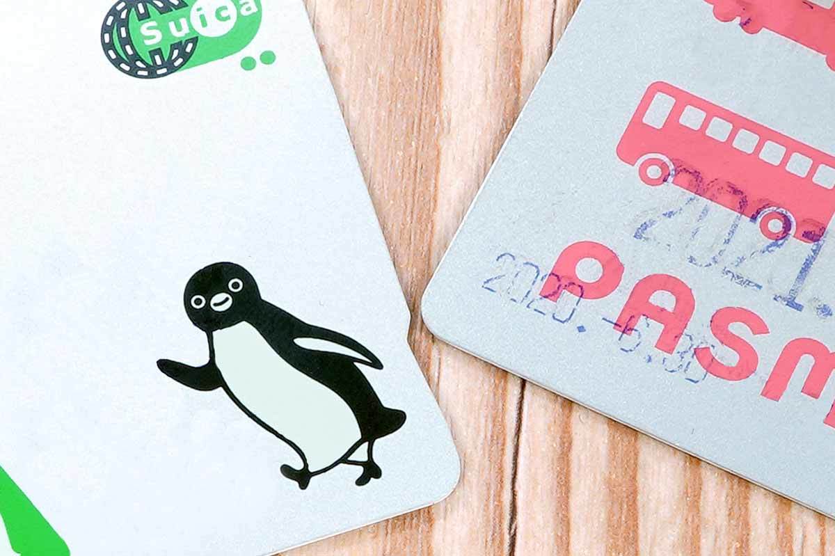 アナタはどっち派？ 交通系ICカード「Suica」と「PASMO」のメリット＆デメリットを徹底解説！