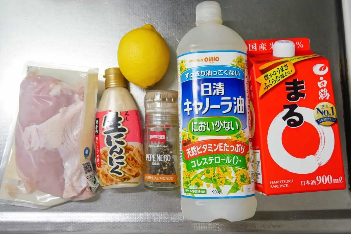 鶏むね肉がまるで牛タンに？　笠原将弘氏の「鶏むね肉のタン塩風」が上品で激ウマ