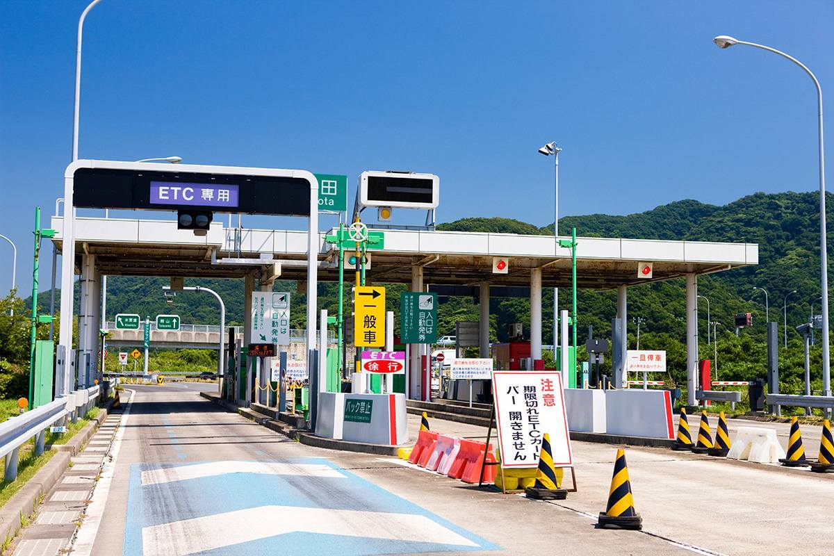 京都縦貫自動車道での逆走事故、逆走のドライバーと衝突されたドライバーそれぞれを書類送検