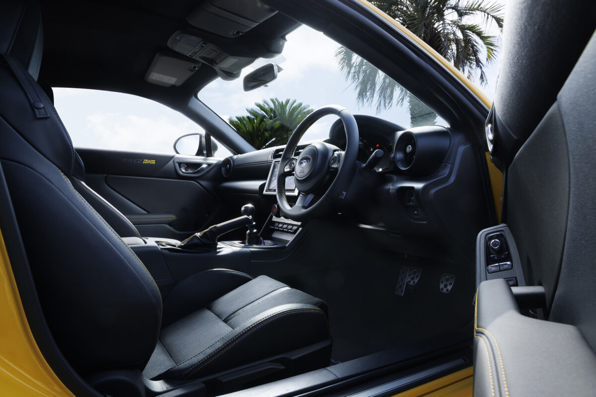 鮮烈なイエローの専用ボディカラー採用！スバル「BRZ」の限定特別仕様車「STI Sport YELLOW EDITION」発表