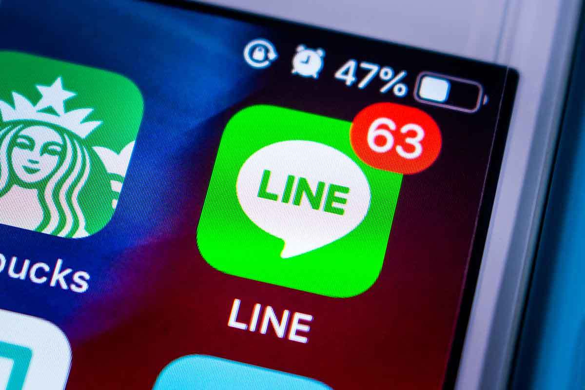 【重要】LINEを安全に使うために見直したい8つの設定方法！