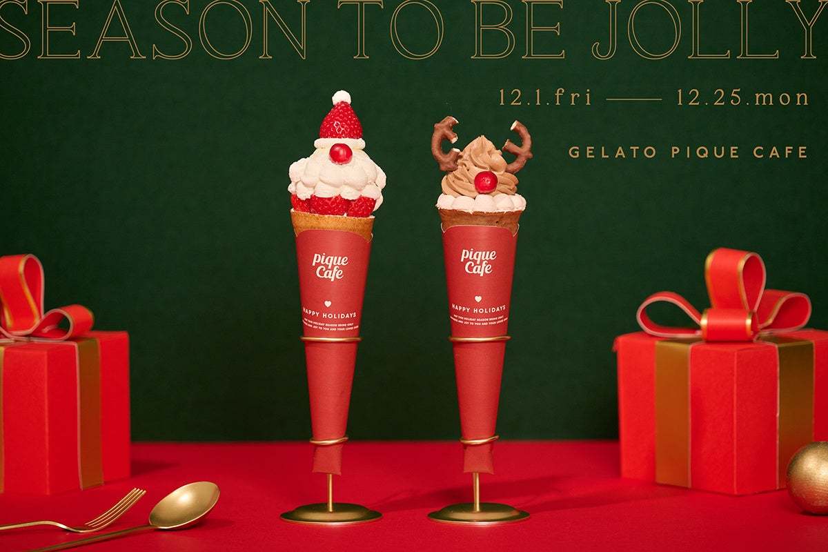 【gelato pique cafe(ジェラート ピケ カフェ)】「SEASON TO BE JOLLY」