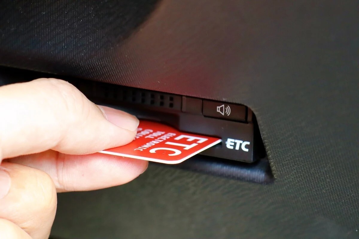 「ETCの再セットアップ、ちゃんとしてる?」必要となるタイミングとは