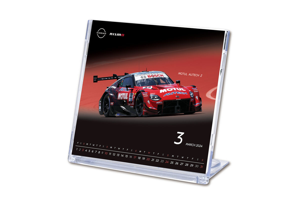 日産＆NISMO　2023秋冬コレクションの発売開始