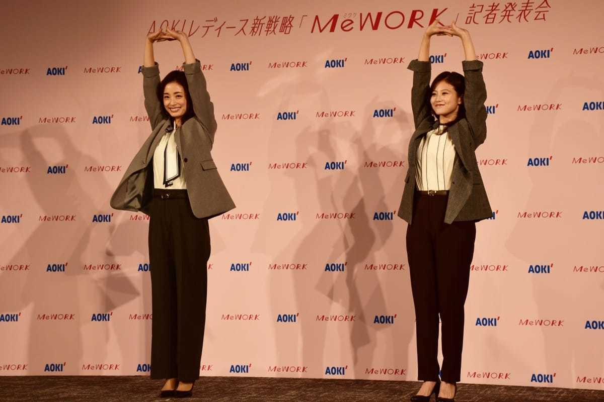 AOKIの働く女性向け「MeWORK」、上戸彩・今田美桜が高機能ジャケットをベタ褒め