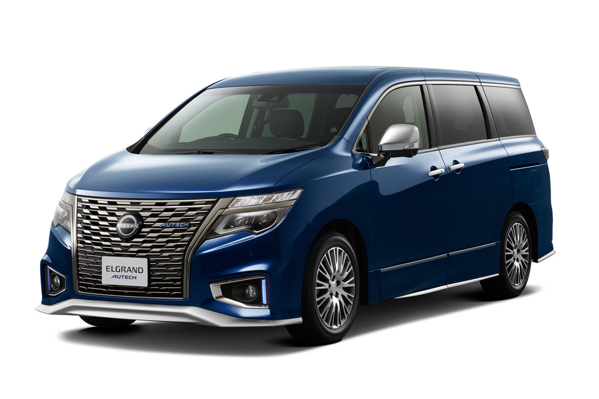 日産 上級ミニバン「エルグランド」の一部仕様変更で、より安全性を向上