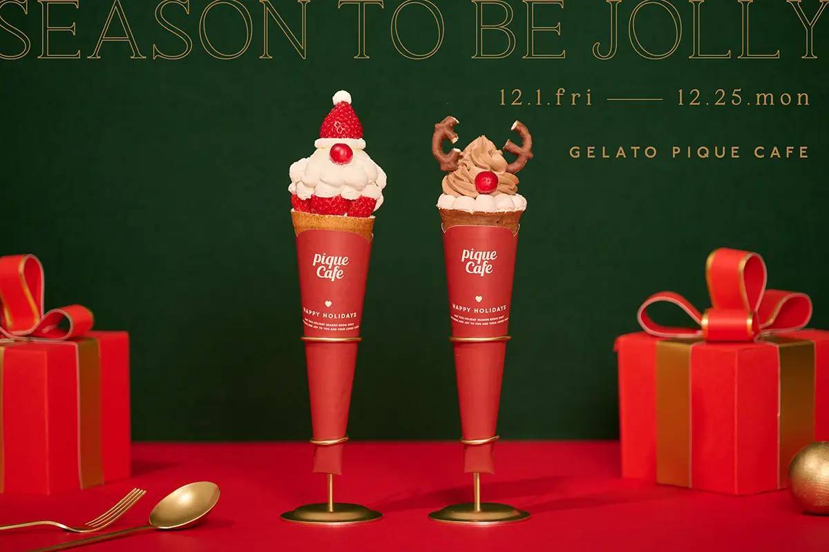 【gelato pique cafe(ジェラート ピケ カフェ)】SEASON TO BE JOLLY