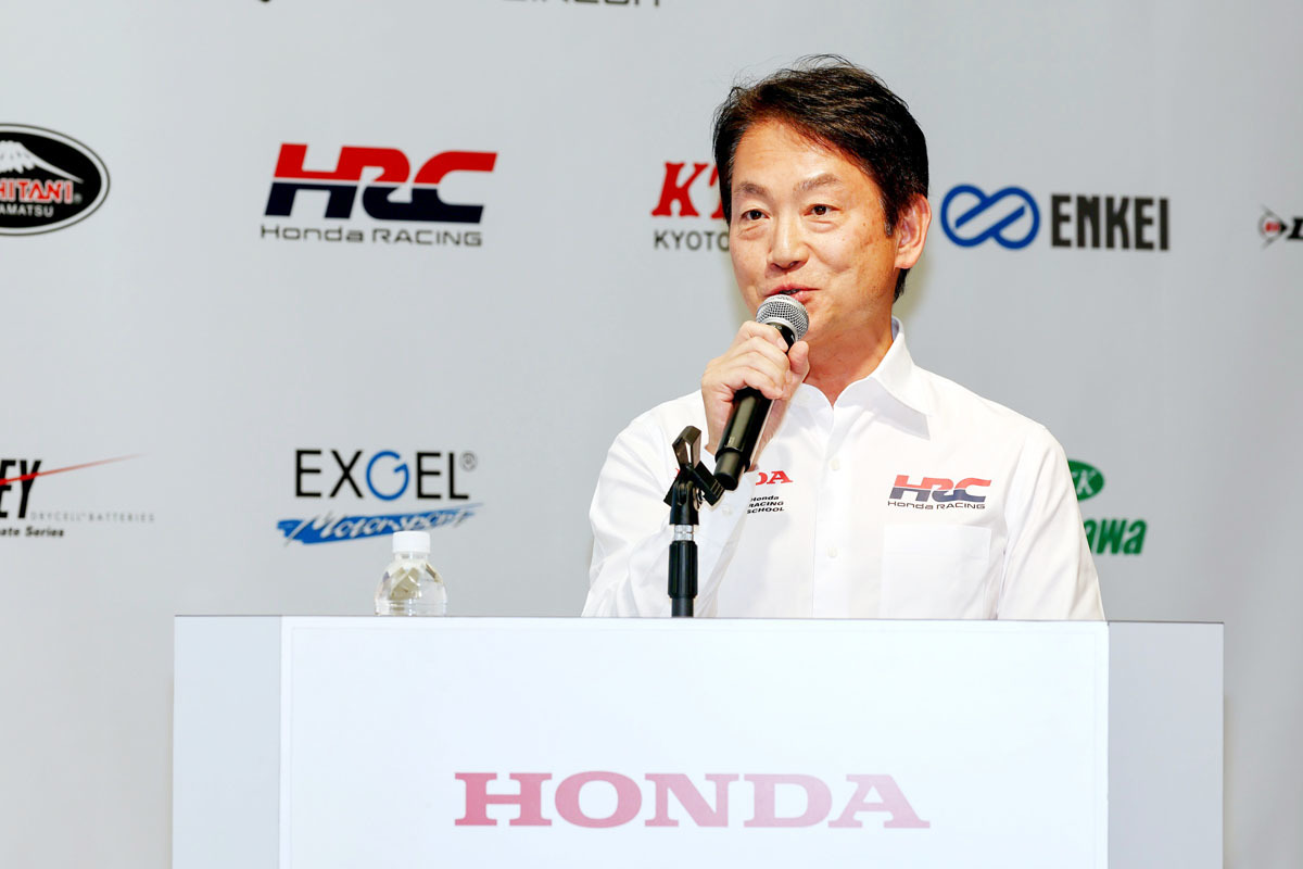 ホンダ HRCのレーシングスクール「HRS」の活動発表 世界NO.1のドライバーをホンダから
