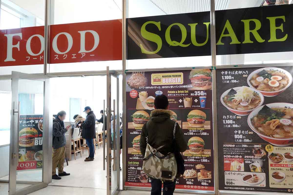 コミケ（C101・冬コミ）参加者の新常識10 – リストバンドは切れても有効!?