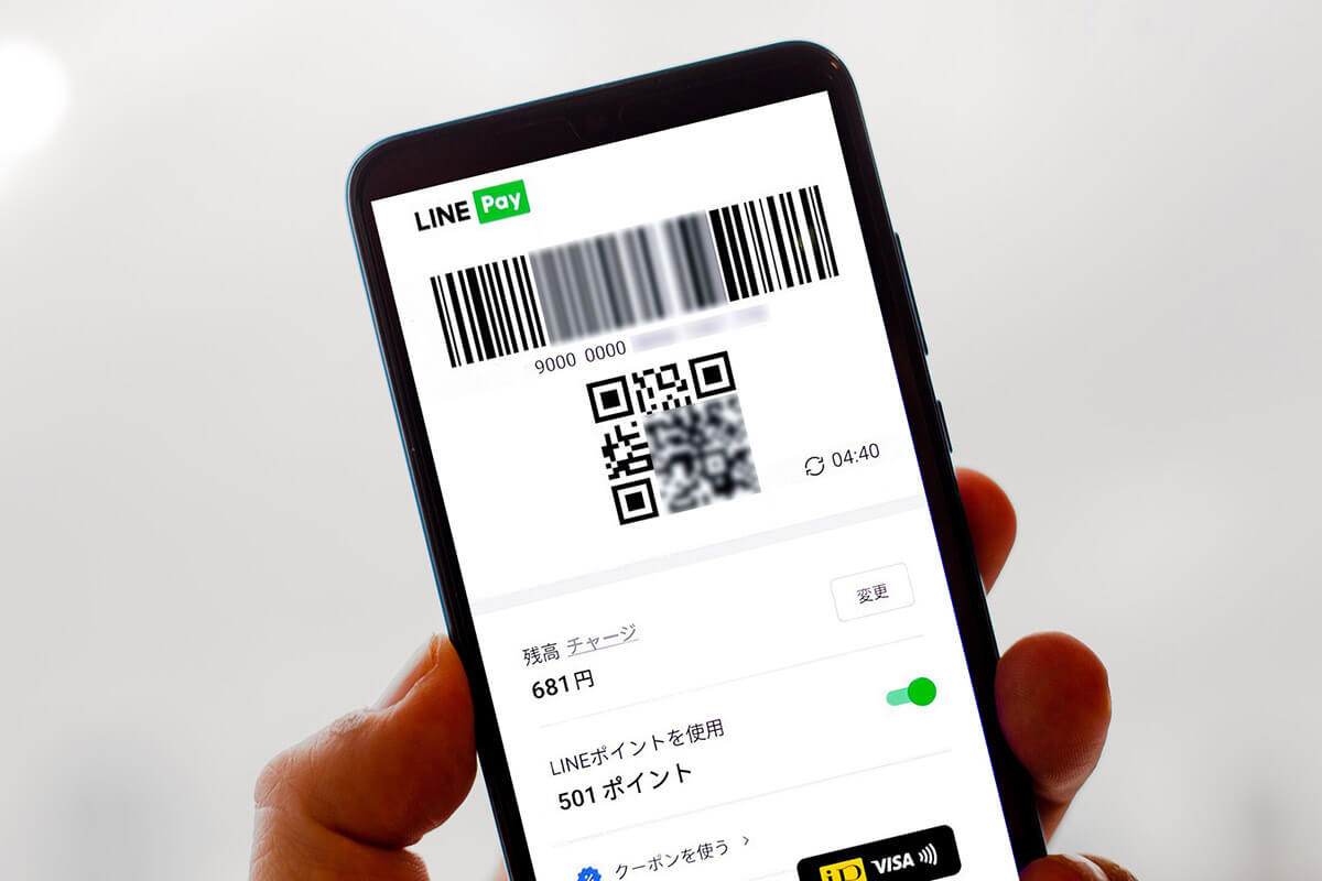 「LINE Pay」で微妙に余ってしまった残高やポイントを全部使い切る方法