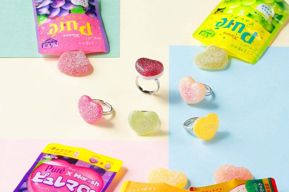 カンロの人気商品「ピュレグミ」を指につけられる!? 大好評の非日常系リング第三弾！ ガシャポン(R)「Ringcolle! ピュレグミ リングコレクション３ きゅっとはじけてver.」