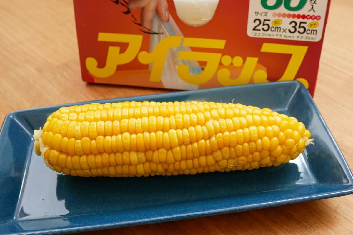 とうもろこしはアイラップ入れてチンするだけで激ウマ　この食べ方が一番良いかも…