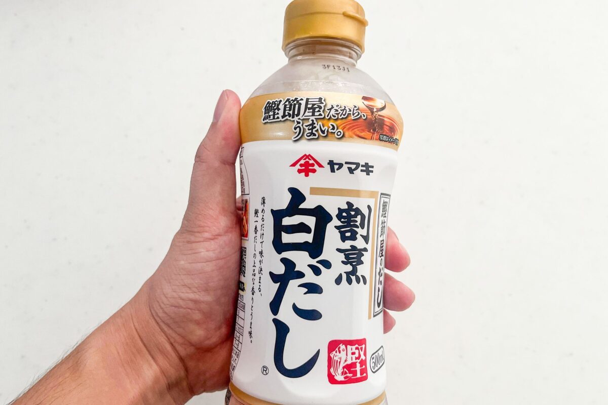 ヤマキの白だしで作る「冷やしおでん」が激うま　夏の終わりに絶対食べたい