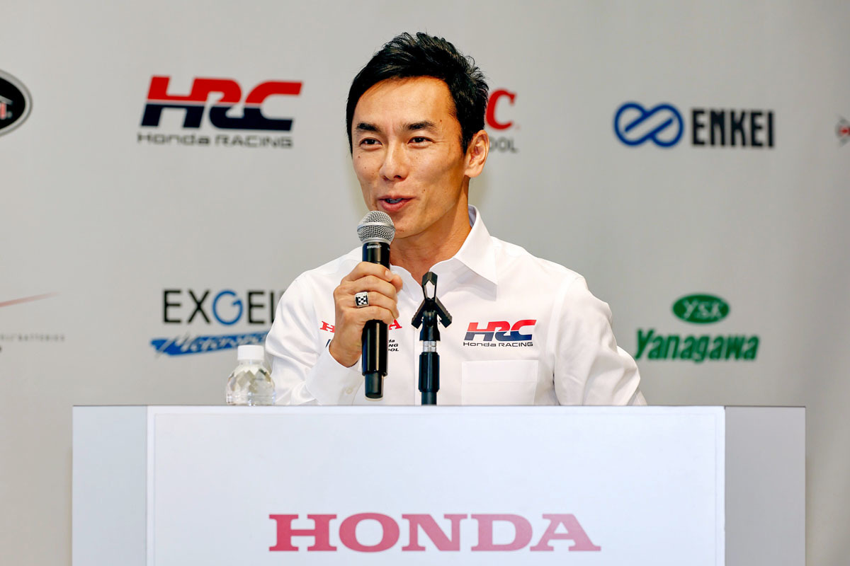ホンダ HRCのレーシングスクール「HRS」の活動発表 世界NO.1のドライバーをホンダから