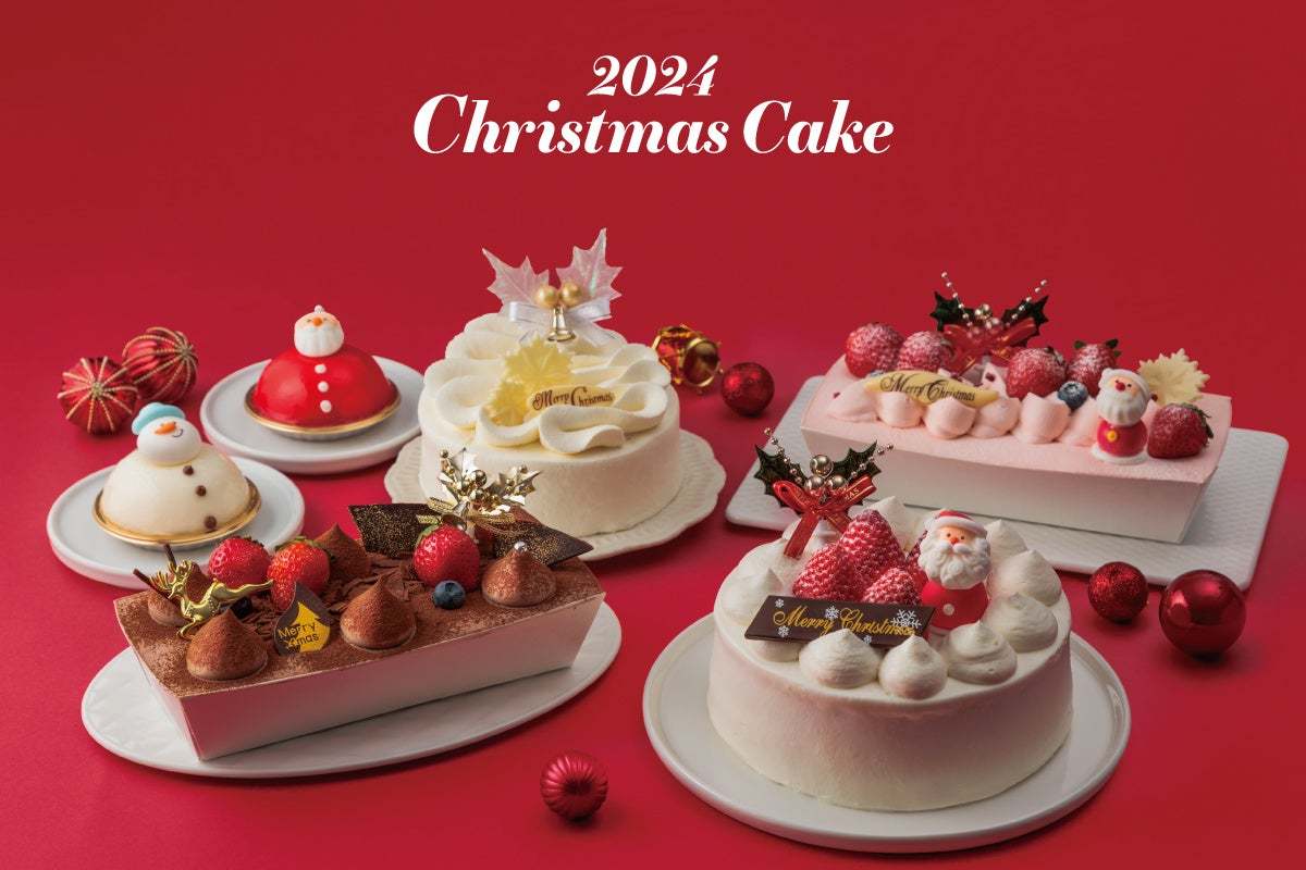 【KEYUCAのスイーツブランドDOLCE FELICE】特別なひとときを彩る13種類のかわいいクリスマスケーキが登場。11月1日(金)よりご予約開始！