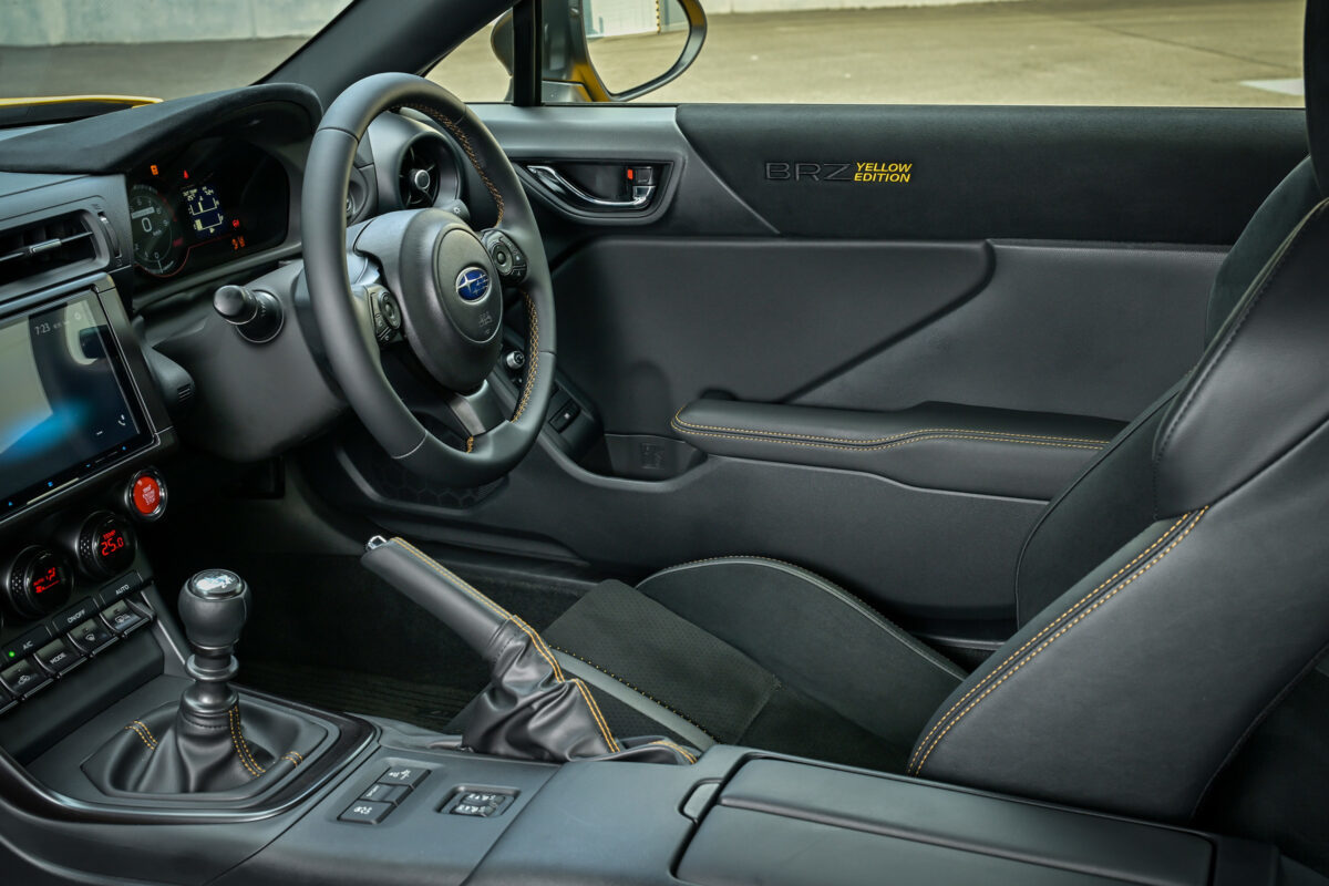 鮮烈なイエローの専用ボディカラー採用！スバル「BRZ」の限定特別仕様車「STI Sport YELLOW EDITION」発表