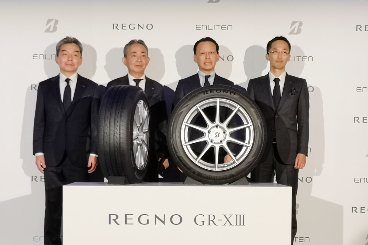 ブリヂストン　「REGNO GR-X Ⅲ」を正式発表