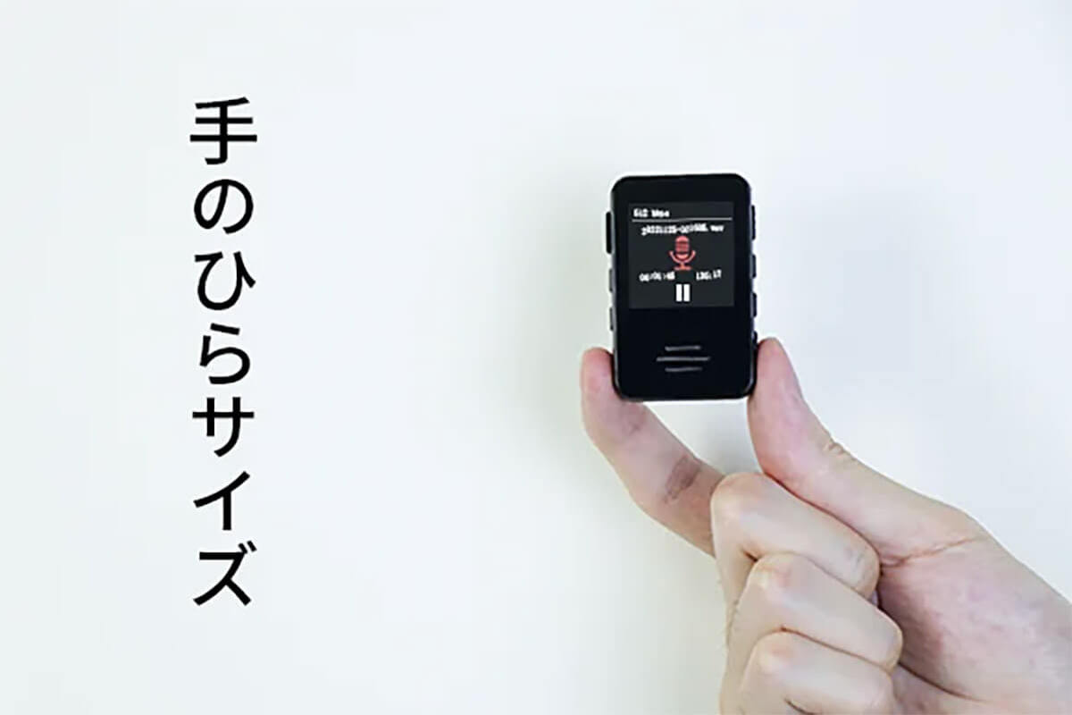 iPhone通話をBluetooth経由で録音できるボイスレコーダー「A2」が話題