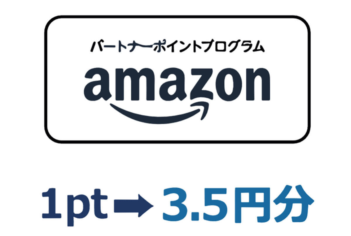 JCB一般カードのメリット・デメリット！JCB一般とJCB CARD Wの徹底比較も【還元率・特典】