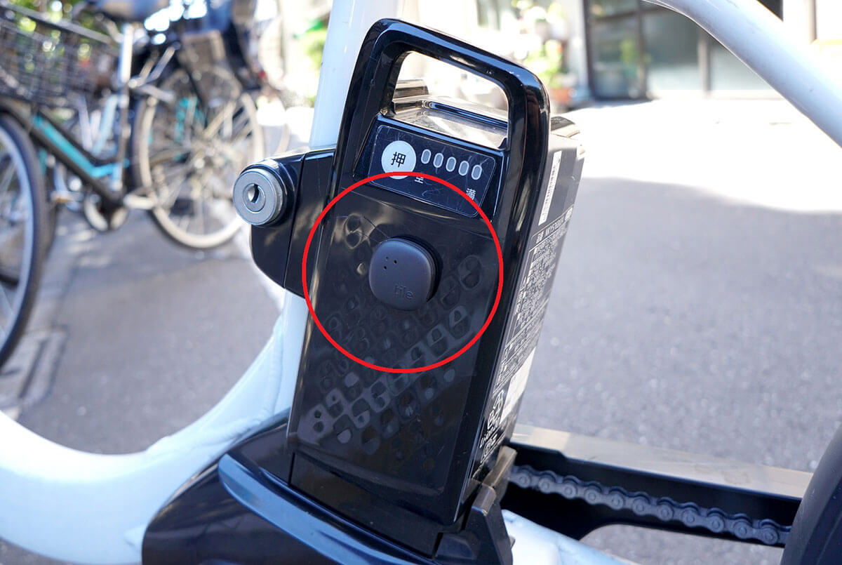 AirTagより優秀!? 自転車向けスマートトラッカーなら「Tile Sticker (2024)」がオススメなワケ