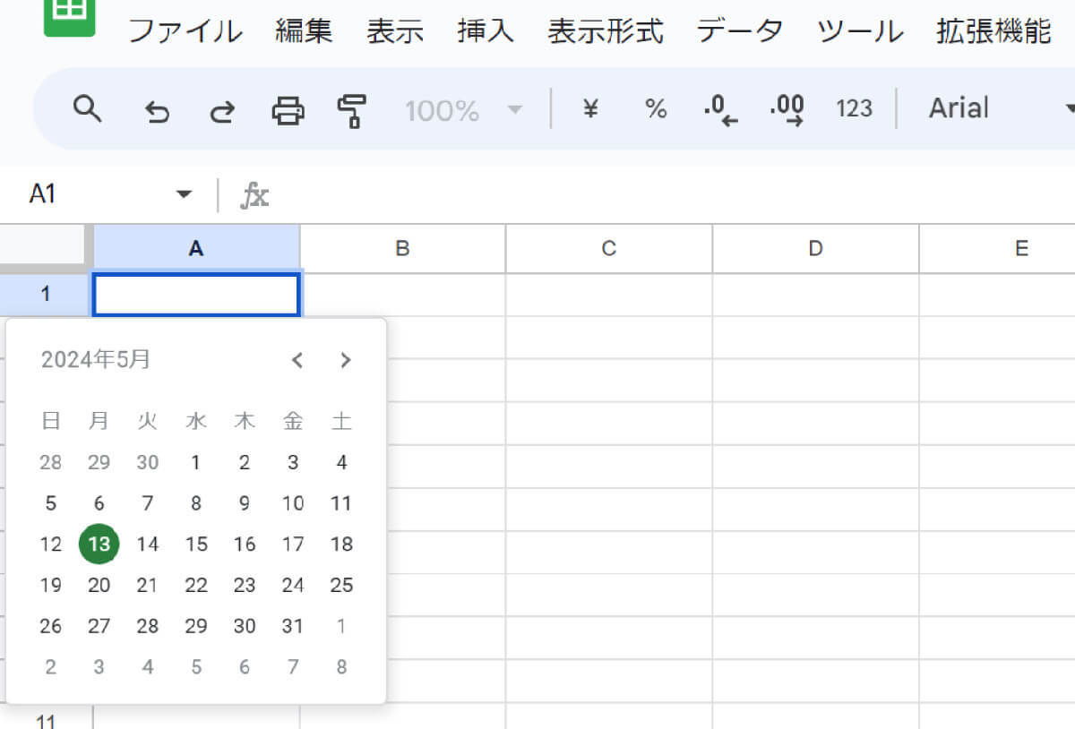 スプレッドシートで意外と面倒な「日付・曜日・時刻」の入力を手っ取り早く行う方法