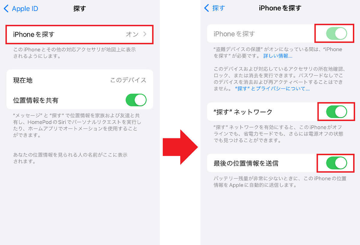 知ってると超便利、AirPods＋iPhoneの隠し機能6選　 隣の部屋の会話をこっそり聞けるワザも！