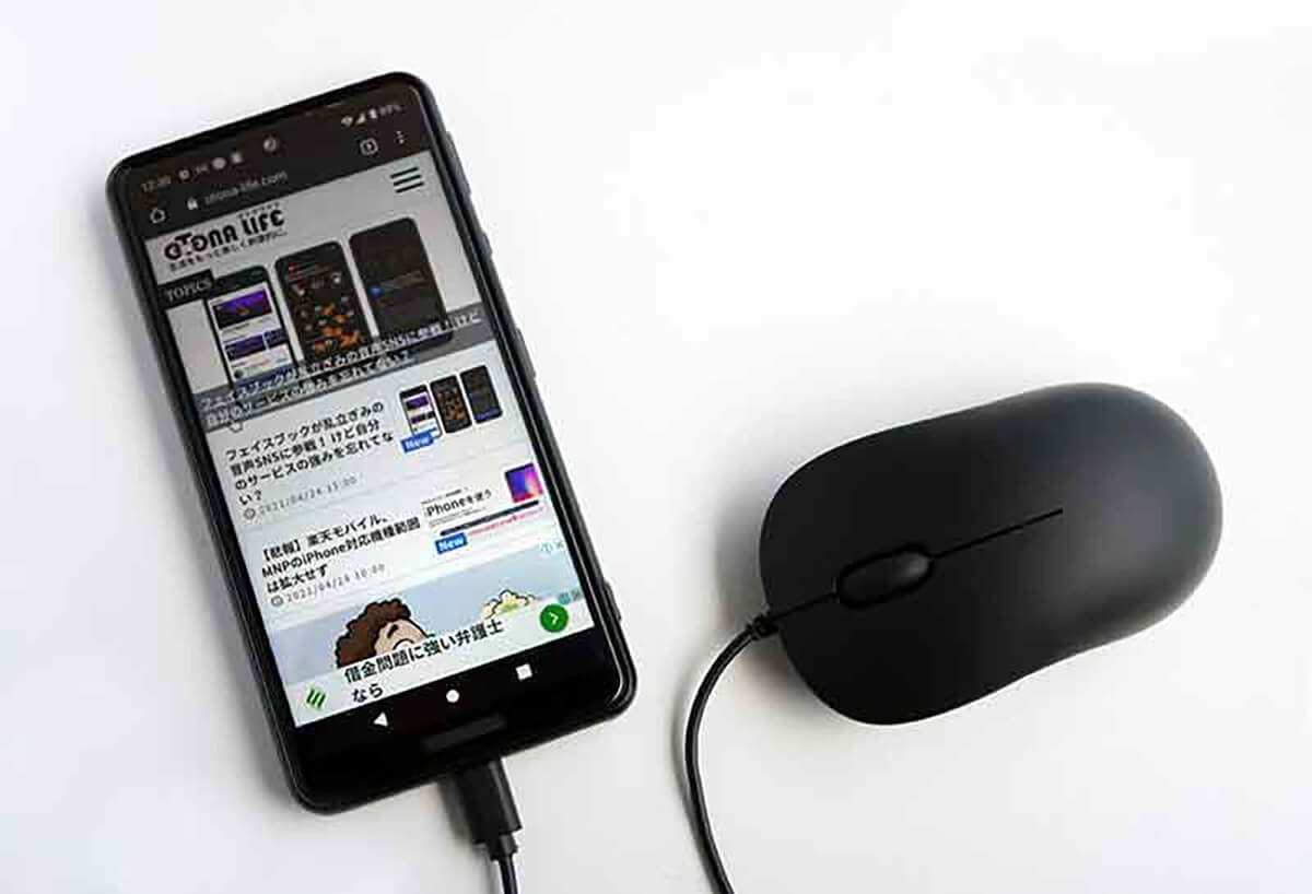 Androidスマホの電源が付かない！起動しない＆電源が入らないときの対処法