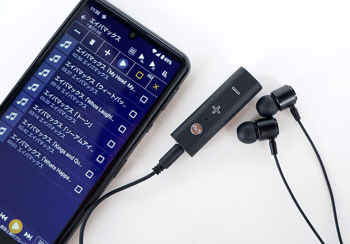 ダイソーの有線イヤホンを無線化できる「Bluetoothオーディオレシーバー」の実力は？