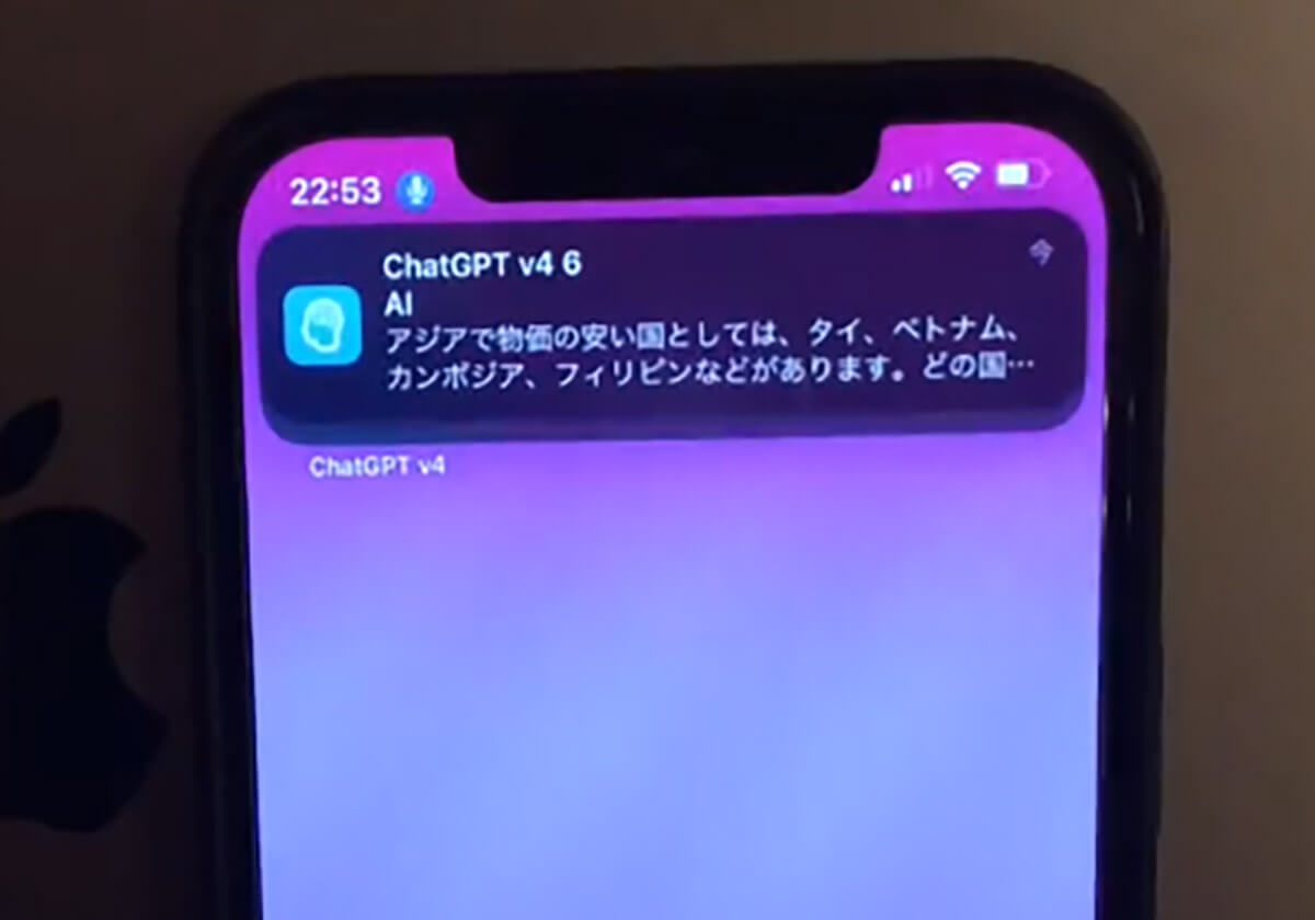 Siri超え!? iPhoneで音声会話が可能なChatGPT「ジャービス」って何？ – 設定方法は？