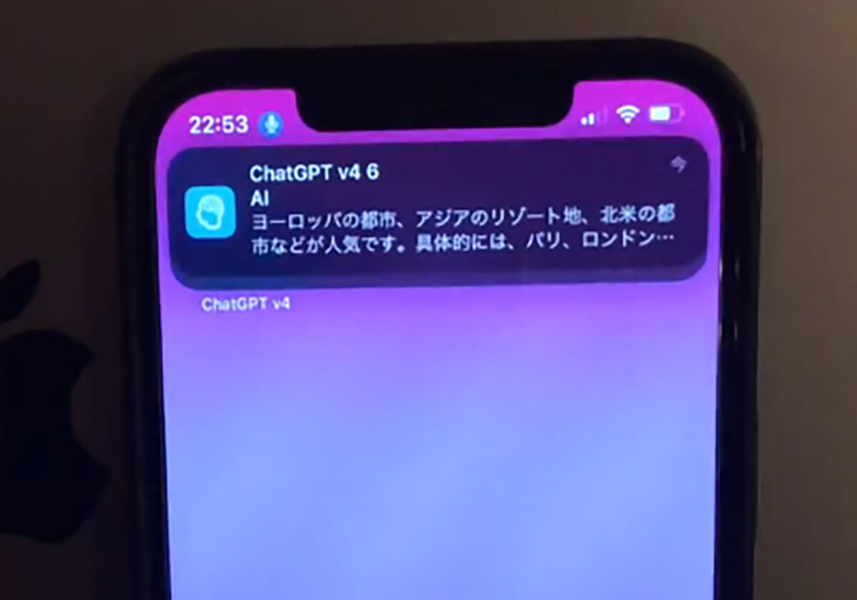 Siri超え!? iPhoneで音声会話が可能なChatGPT「ジャービス」って何？ – 設定方法は？